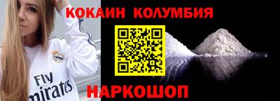 ALPHA PVP Шебекино