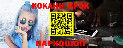 винт Ярославль