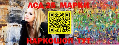 ALPHA PVP Шебекино