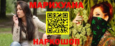 ALPHA PVP Шебекино