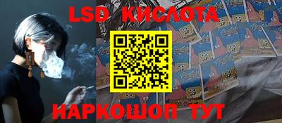 винт Ярославль