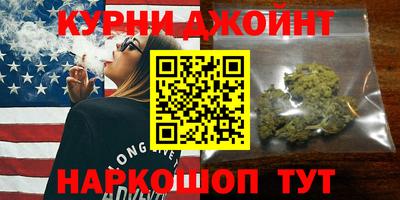 ALPHA PVP Шебекино