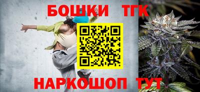 ALPHA PVP Шебекино