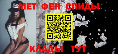 mdpv Ярцево