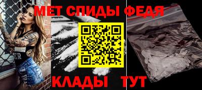 соль ск Шахты